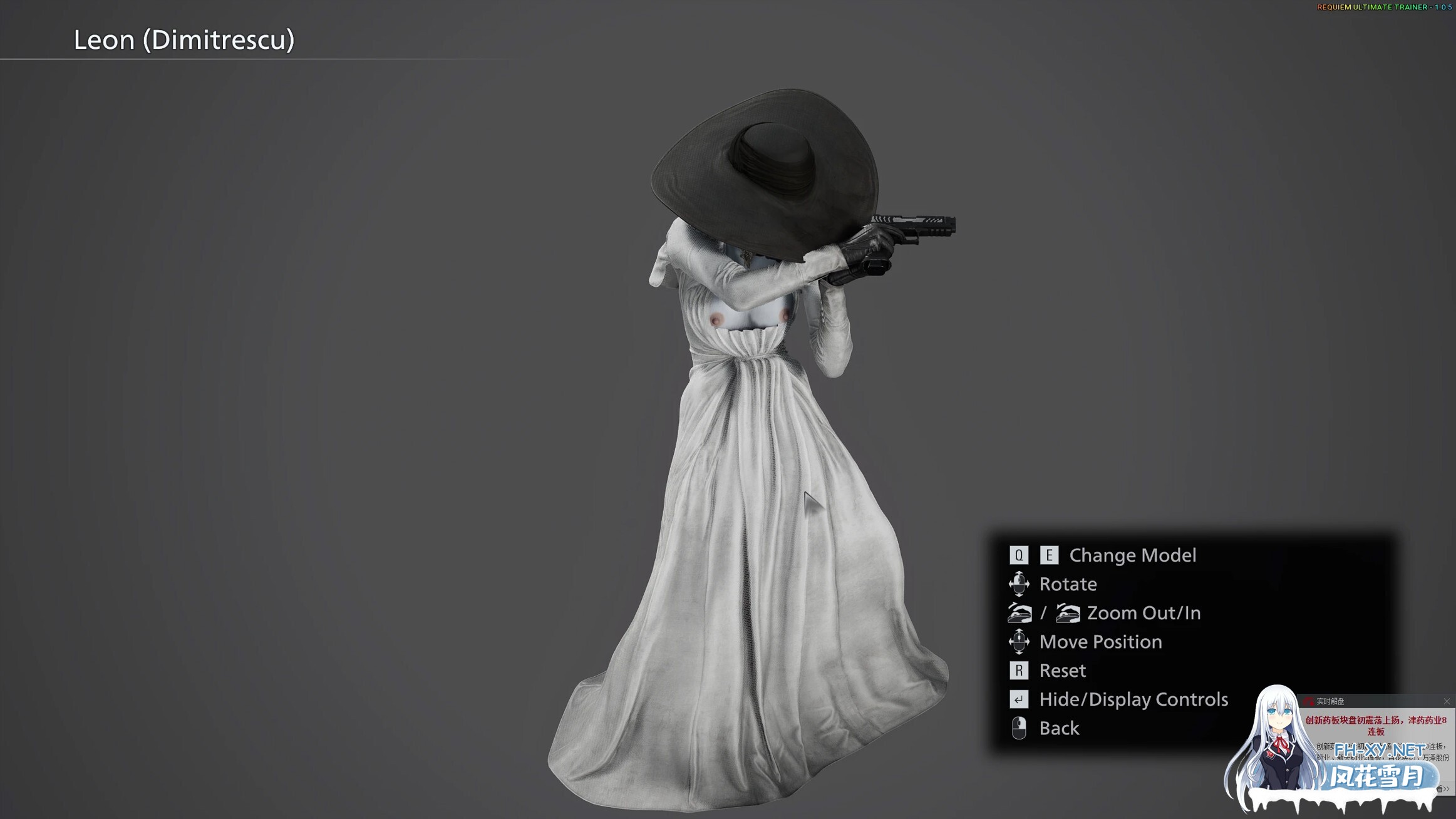 [3A大作/官中/绅士MOD/PC]生化危机9：安魂曲 Resident Evil Requiem 完美破解版（非虚拟机）+绅士MOD大合集[88.8G/全CV]-44.jpg