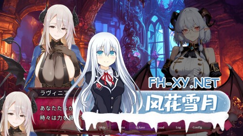 [ACT/动态/官中]魅魔幸存者 Succubus Survivors 官方中文版[PC/1.1G]-7.jpg