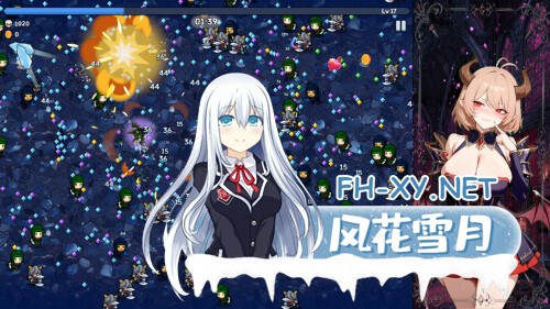 [ACT/动态/官中]魅魔幸存者 Succubus Survivors 官方中文版[PC/1.1G]-9.jpg