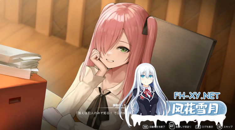 PC推荐[3D沙盒探索偷窥露出]猫岛雨香 Cat Island Petricho~ v1.0.3788官中动态步兵+涩涩R18 DLC[5.5G]百度/迅雷/UC/夸克-6.png
