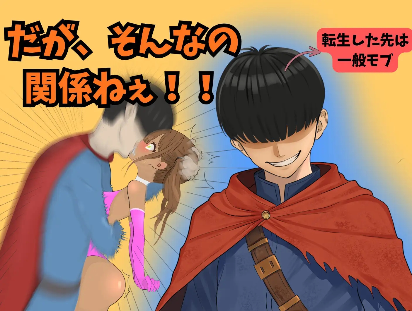 [PC][新作RPG/汉化/动态/NTR/2D]罗泽利亚姆 ロゼリアム v1.04 AI汉化版 [1.96GB]-4.jpg
