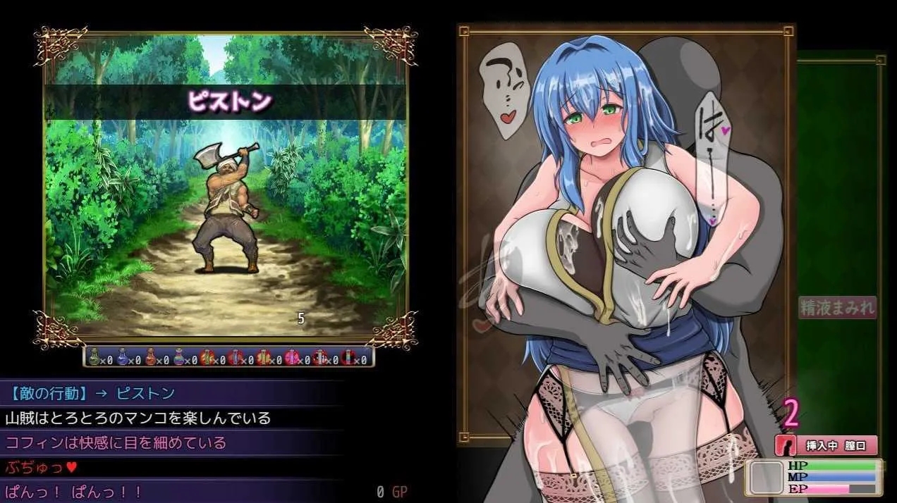 [PC][RPG/官中/更新/2D]未完全堕落的魔女与令人担心的公会会长君/完堕ちしない魔女と心配なギルマスくん Ver0.70SP 官方中文版 [1.86GB]-4.jpg