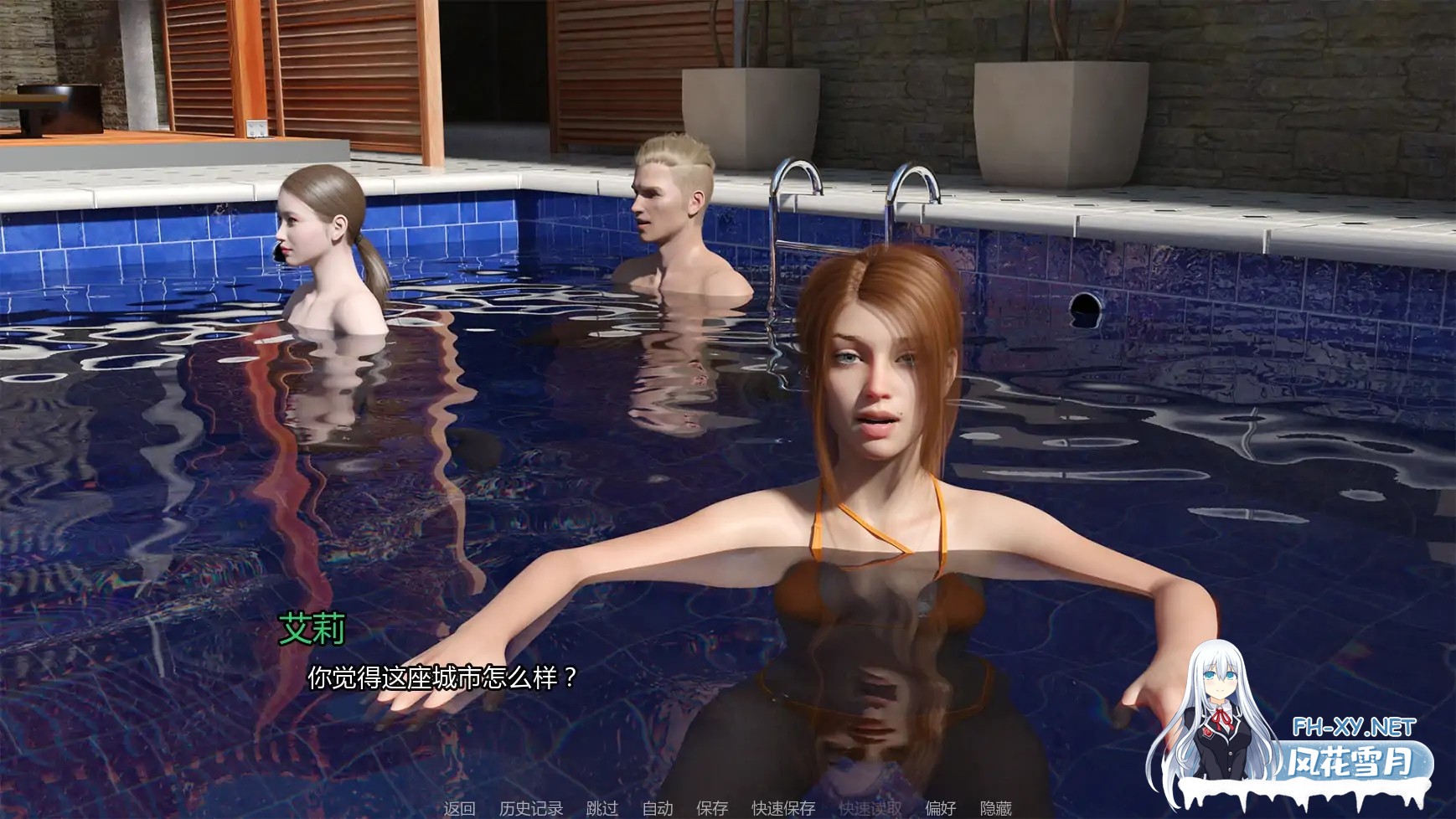[SLG/AI汉化/更新]我未来的妻子/My Future Wife [Ver1.1.0 STEAM][PC+安卓/7.73G]-5.jpg