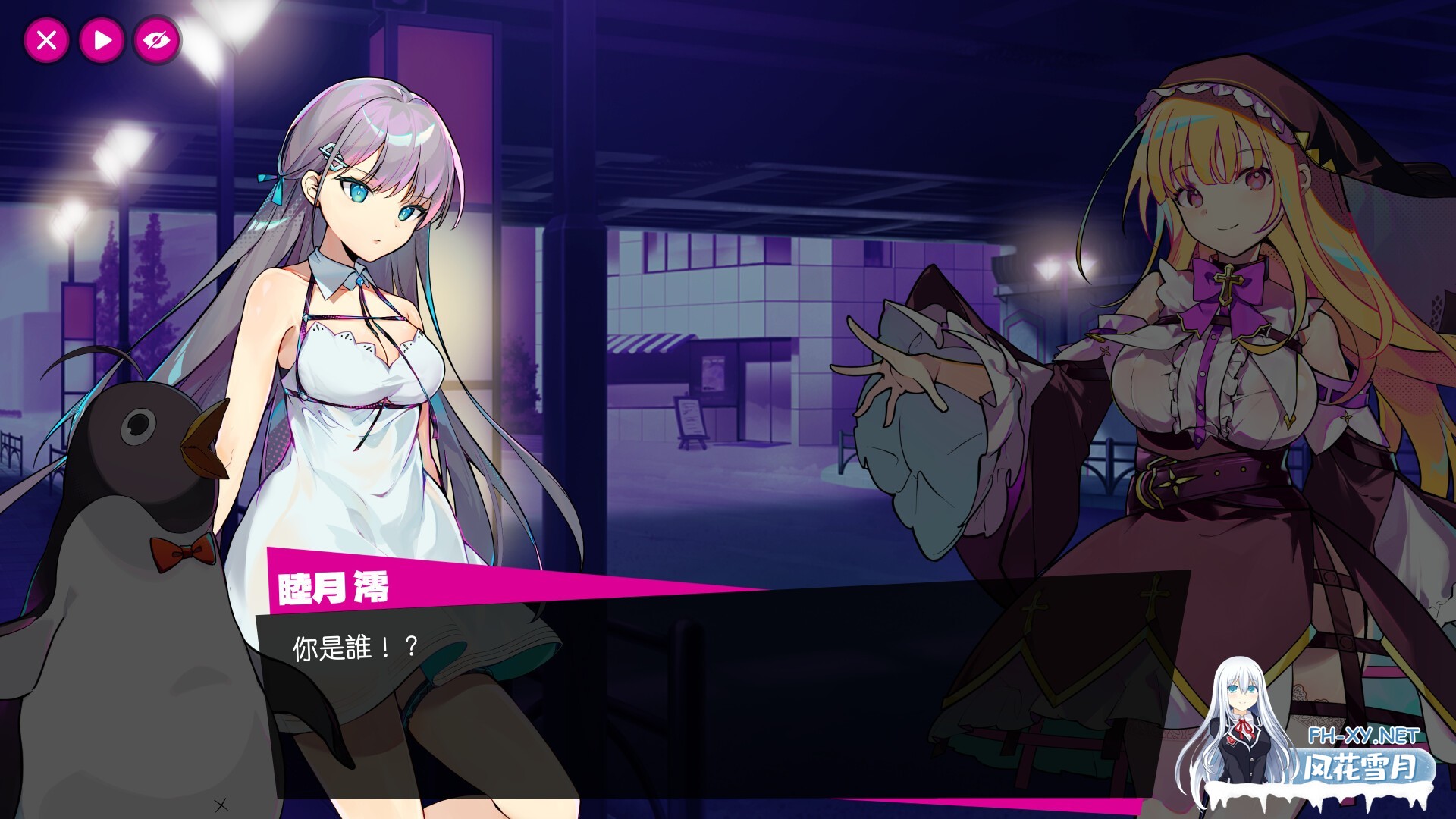 [动作ACT/动态/STEAM官中/更新]乱斗少女/SmashGirls[Ver1.0.11][PC/2G]-7.jpg