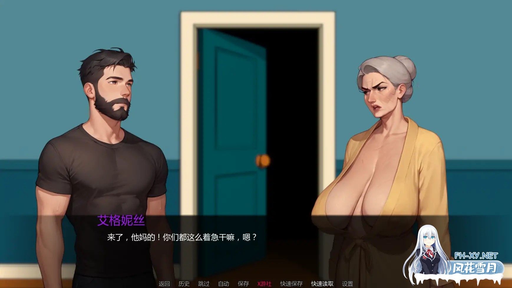 [SLG/AI汉化/2D/巨乳/更新/AI作画/口交]热力城市/都市热浪/UrbanHeat[Ver0.2.0][PC+安卓/1.8G]-6.jpg