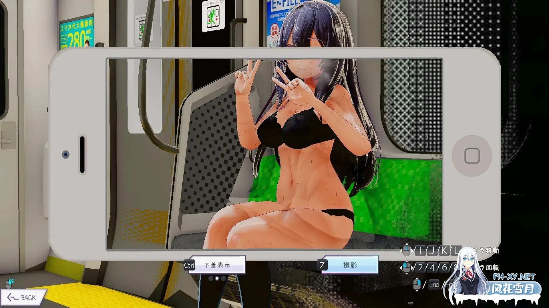 [SLG/DL官中/3D/纯爱/中出/多P/小便/更新][RJ01549139/azucat社团]常识改变模拟器 使用催○APP与心仪的她成为恋人吧/常識改変しみゅれーたー 催○アプリ...-6.jpg