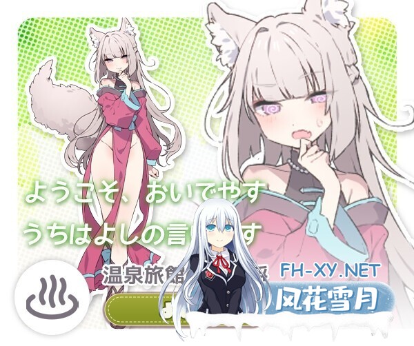 [SLG/AI汉化/正太/纯爱/巨乳/乳交/更新][RJ01271506/いなずまそふと社团]Forestia～小镇的牧场生活～/フォレスティア～ちいさな町の牧場ライフ～/Foresti...-11.jpg