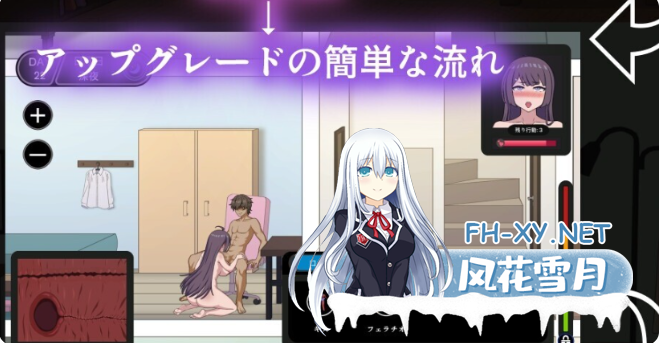 PC[像素触摸催眠SLG人妻NTL]NTR家族 Ver1.1.1 官中动态版+CG存档[500M]百度/迅雷/UC/夸克-6.png