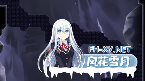 [ACT/动态/官中]逃离深渊的少女 Abyss Runner 官方中文版[PC/500M]-6.jpg
