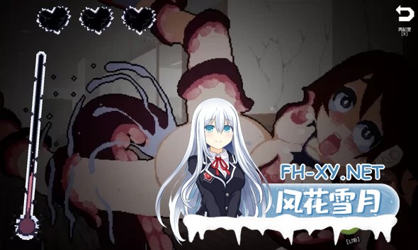 [ACT/中文/步兵全动态] 触手少女狩猎～在废弃学校中颤抖吧！ 官方中文步兵版 [500M/新作/全CV]-7.jpg