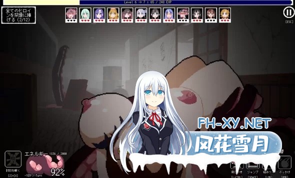 [ACT/中文/步兵全动态] 触手少女狩猎～在废弃学校中颤抖吧！ 官方中文步兵版 [500M/新作/全CV]-5.jpg
