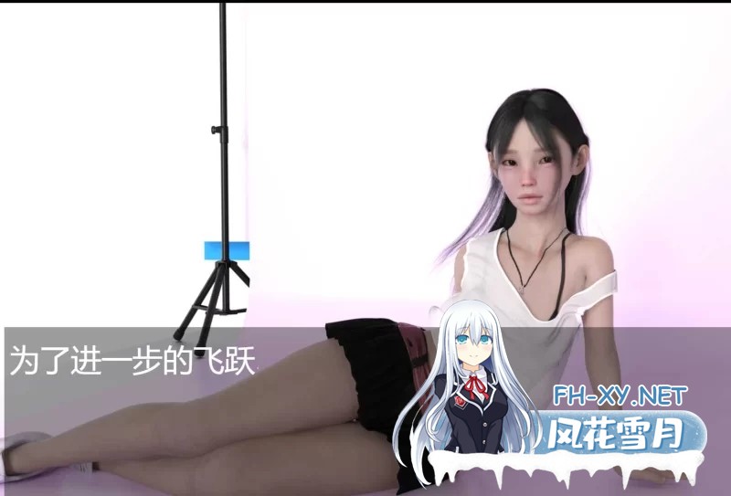 [SLG/精翻汉化/3D步兵] 毕业生们的俱乐部：必须要杏教育提升体能 官方中文步兵版 [8.2G/新作/全CV]-6.jpg