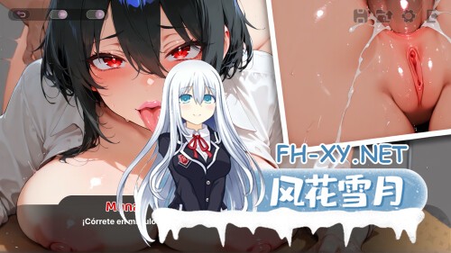 [SLG/动态/官中]秘密 性感 主播 Secret Sexy Streamer 官方中文步兵版[PC/1.8G]-5.jpg