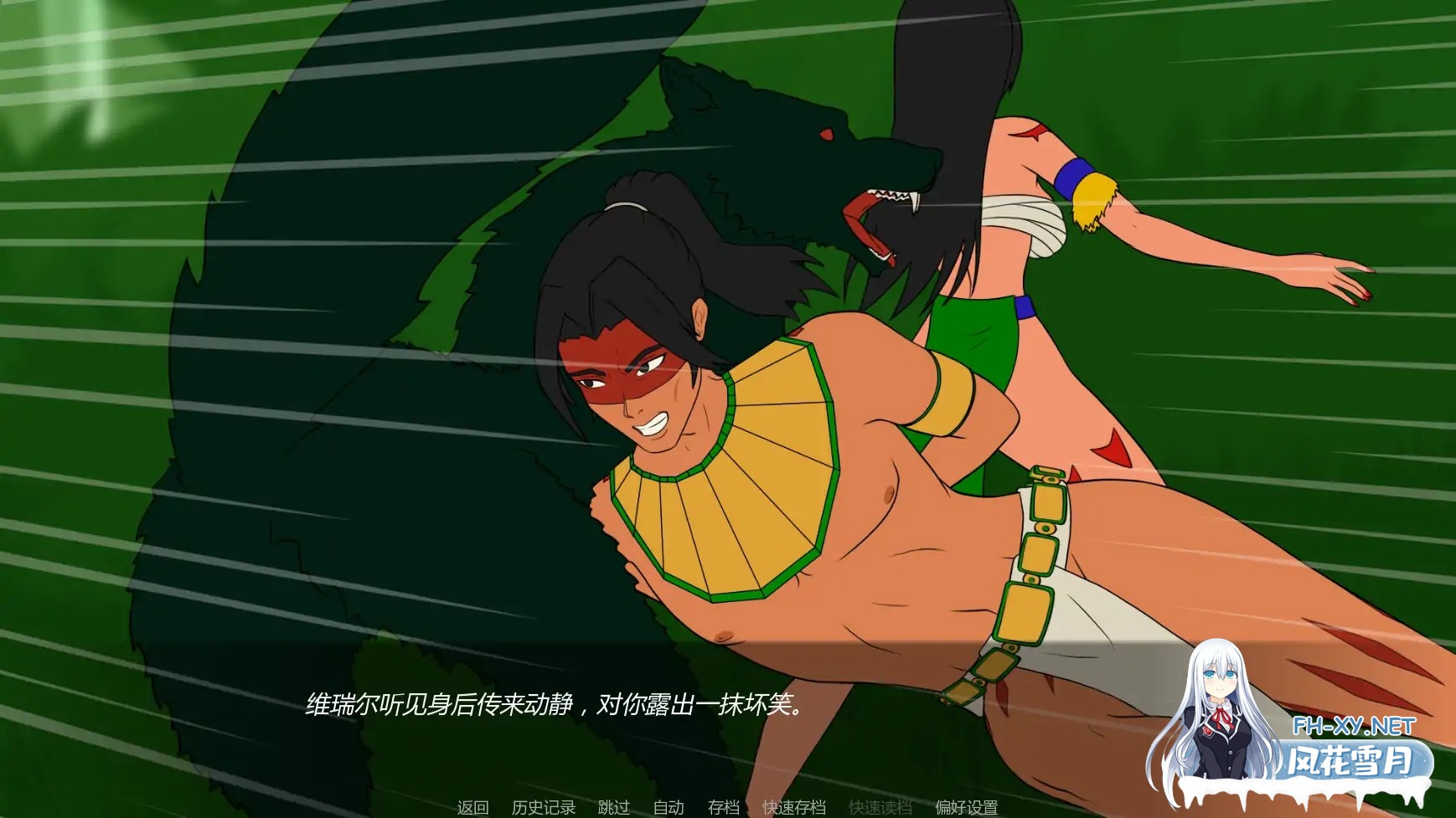 [SLG/AI汉化/兽耳/更新]恶魔密林/My Demonic Jungle Quest [Ver0.05][PC+安卓/2.24G]-6.jpg