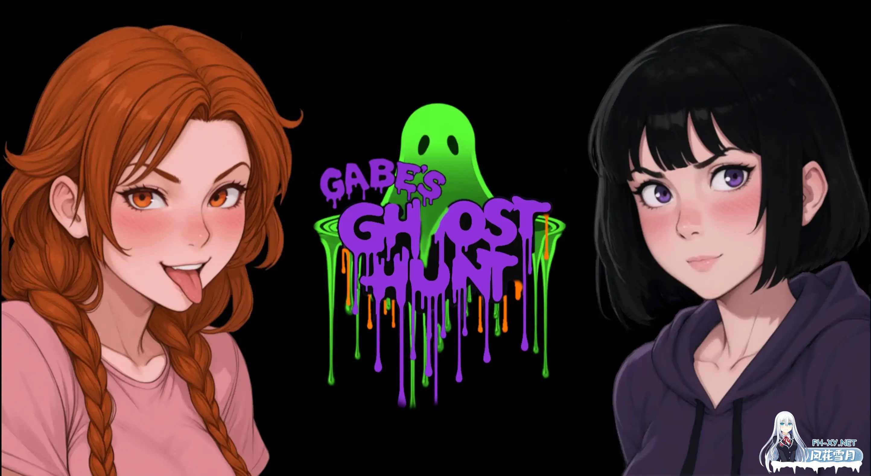 [SLG/AI汉化/巨乳/AI作画/2D/更新]盖布的幽灵狩猎/Gabe's Ghost Hunt[Ver0.2.5][PC+安卓/600M]-5.jpg