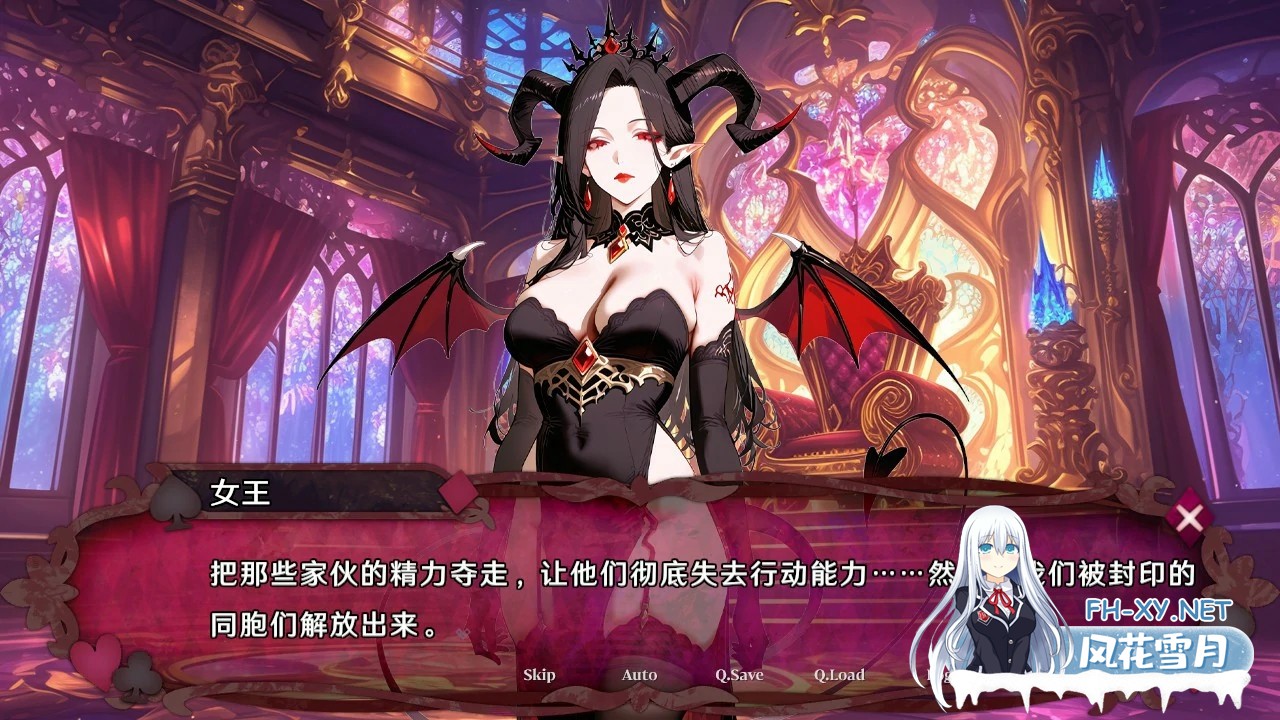 [SLG/STEAM官中/AI作画/巨乳/魅魔/巨乳]魅魔幸存者/Succubus Survivors[PC/1.1G]-7.jpg