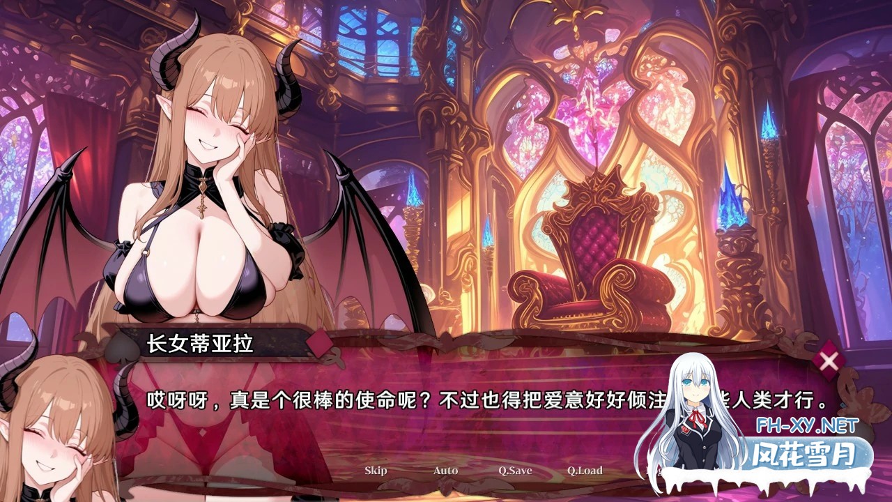 [SLG/STEAM官中/AI作画/巨乳/魅魔/巨乳]魅魔幸存者/Succubus Survivors[PC/1.1G]-8.jpg