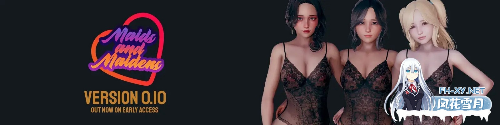 [SLG/动态/更新汉化/3D/多P]女仆和少女/Maids and Maidens[Ver0.13.0+图库解锁][PC+安卓/6.7G]-15.jpg