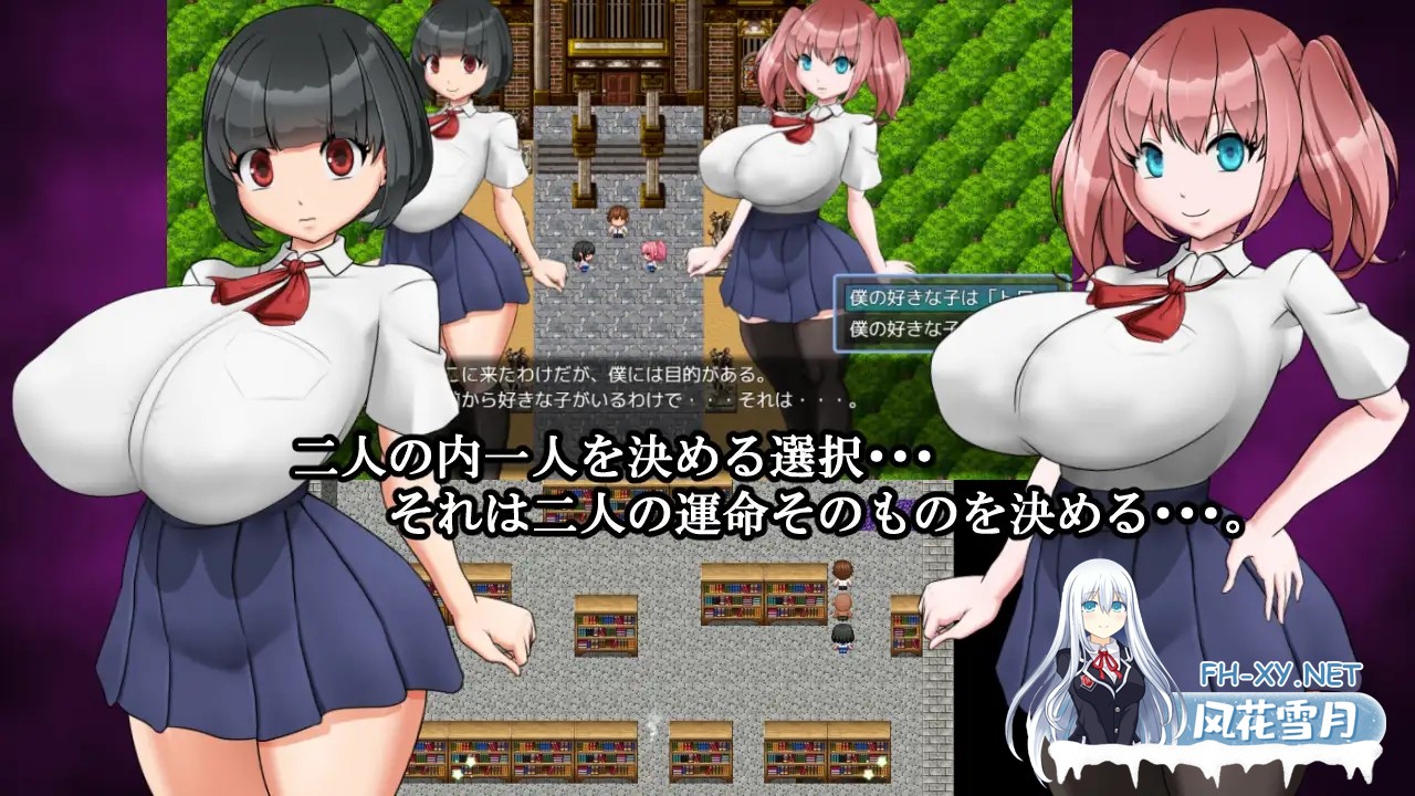 [RPG/AI汉化/魅魔/巨乳/乳交][RJ01622409/お総菜屋さん社团]梦魔之馆/夢魔の館[Ver1.0][PC+安卓/0.7G]-5.jpg