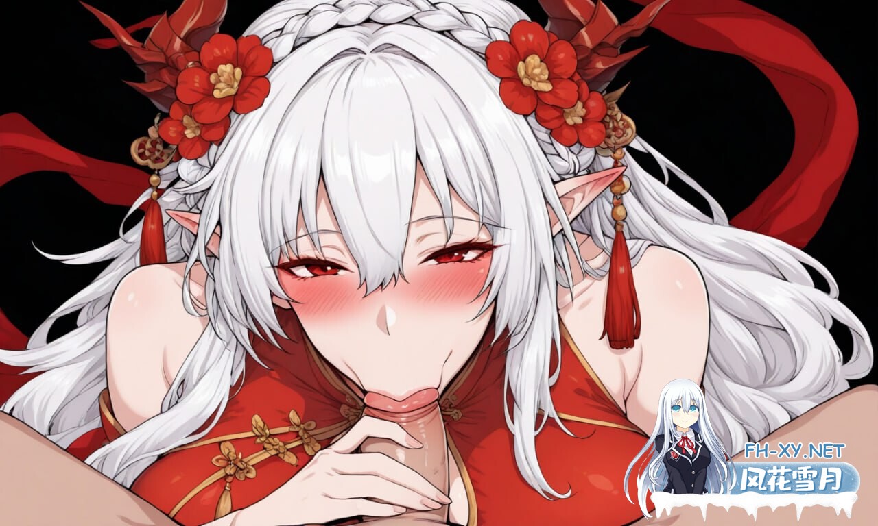 [日系RPG/官中/巨乳/后宫/PC+安卓]我和龙女妈妈的玄幻之旅 私と竜娘母親の幻想冒険 v0.326b修复版 官方中文步兵赞助版+存档[3.17G]-31.jpg
