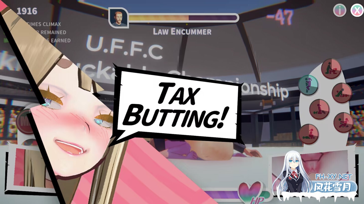 [3D互动/官中/全动态/PC]U.F.F.C 天下第一色色武道会 U.F.F.C - Ultimate Fuckin Ver1.02 官方中文步兵版+存档[1.83G]-18.jpg