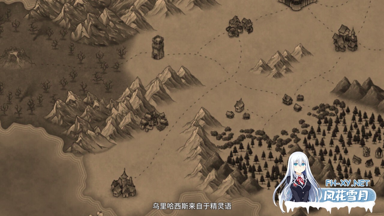 [生存探索ACT/官中/全动态/PC]黑暗之地编年史：堕落精灵 Dark Land Chronicle: The Fallen Elf v0.432 官方中文赞助版[2.27G/CV]-10.jpg