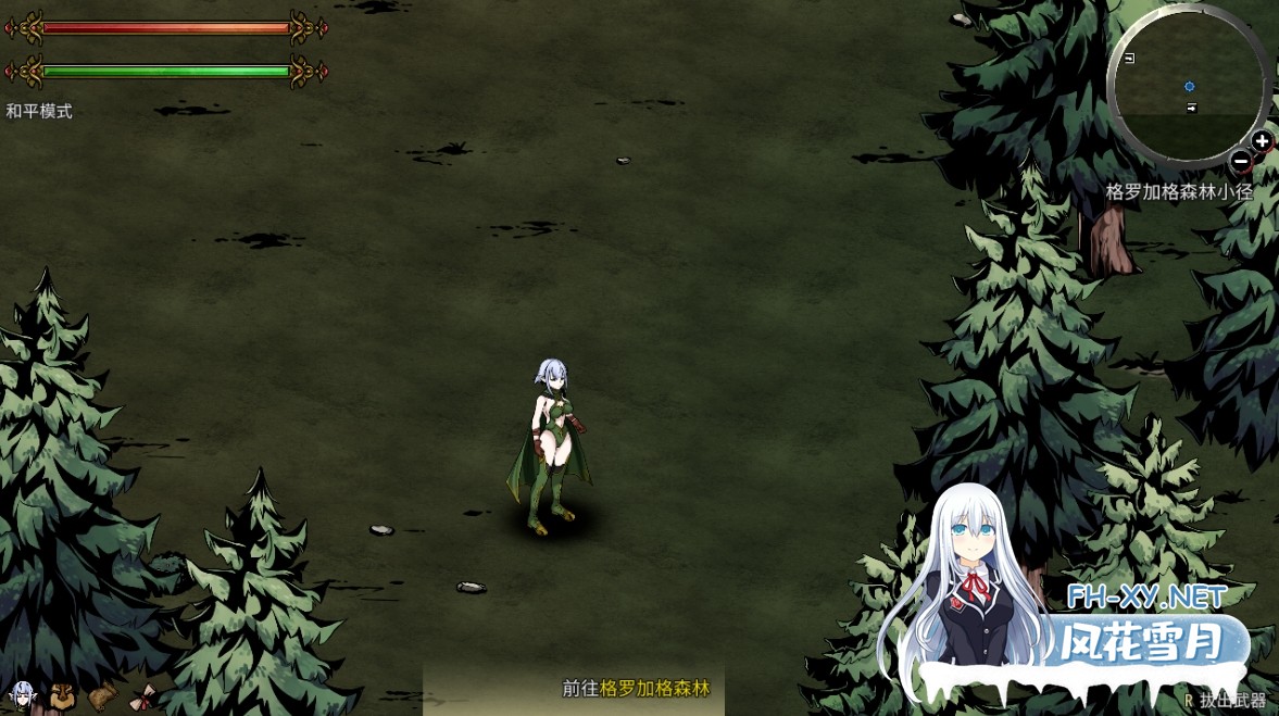 [生存探索ACT/官中/全动态/PC]黑暗之地编年史：堕落精灵 Dark Land Chronicle: The Fallen Elf v0.432 官方中文赞助版[2.27G/CV]-11.jpg