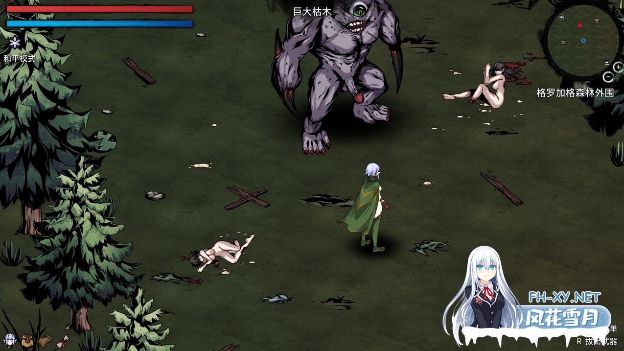 [生存探索ACT/官中/全动态/PC]黑暗之地编年史：堕落精灵 Dark Land Chronicle: The Fallen Elf v0.432 官方中文赞助版[2.27G/CV]-14.jpg