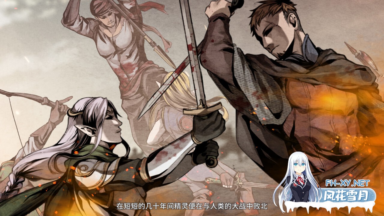 [生存探索ACT/官中/全动态/PC]黑暗之地编年史：堕落精灵 Dark Land Chronicle: The Fallen Elf v0.432 官方中文赞助版[2.27G/CV]-9.jpg