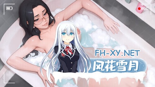 [互动SLG/官中/步兵] sese公寓2：大酒店/Sex Apartment 2: Grand Hotel 官方中文步兵版+DLC [4.9G/更新]-3.jpg