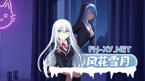 [互动SLG/官中/步兵] sese公寓2：大酒店/Sex Apartment 2: Grand Hotel 官方中文步兵版+DLC [4.9G/更新]-10.jpg