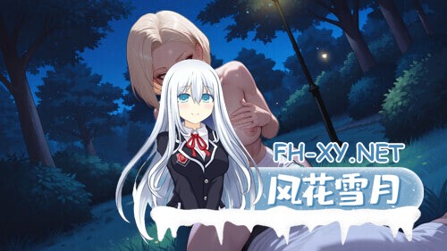 [互动SLG/官中/步兵] sese公寓2：大酒店/Sex Apartment 2: Grand Hotel 官方中文步兵版+DLC [4.9G/更新]-13.jpg