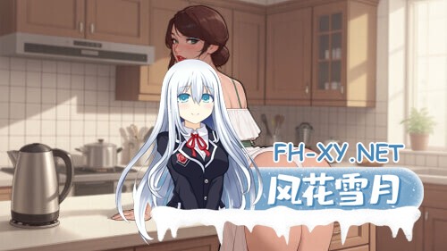 [互动SLG/官中/步兵] sese公寓2：大酒店/Sex Apartment 2: Grand Hotel 官方中文步兵版+DLC [4.9G/更新]-12.jpg