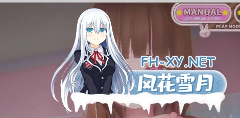 [3D游戏/互动/全动态] 一年级偶像 修行中！？/1年生アイドル 修行中！？ DL Ver1.00 [1.6G/新作/CV]-1.jpg