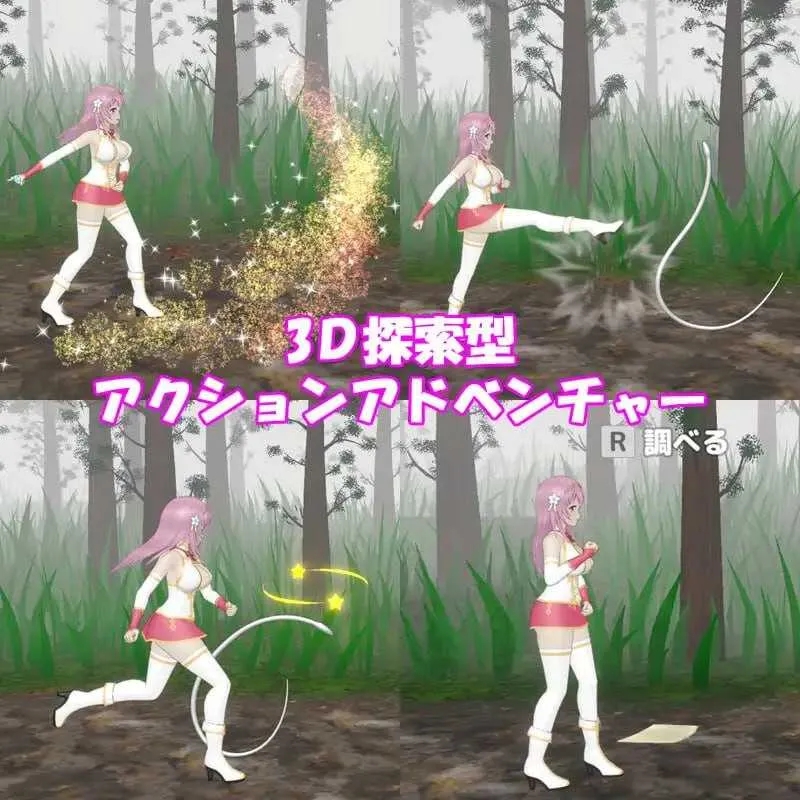 [PC][ACT/官中/步兵/3D]圣女沦为淫魔之时/聖女は淫魔の時を Ver1.12.1 官方中文步兵版 [1.77GB]-2.jpg