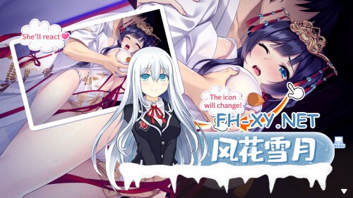 [ADV/动态/官中]Do As I Say - Obedience to the Village Leader 官方中文版[PC/600M]-5.jpg