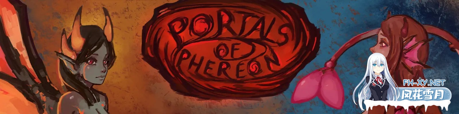 [SLG/精翻汉化/巨乳/2D]菲瑞恩之门/Portals Of Phereon[Ver0.33.0.1][PC/1.20G]-2.jpg