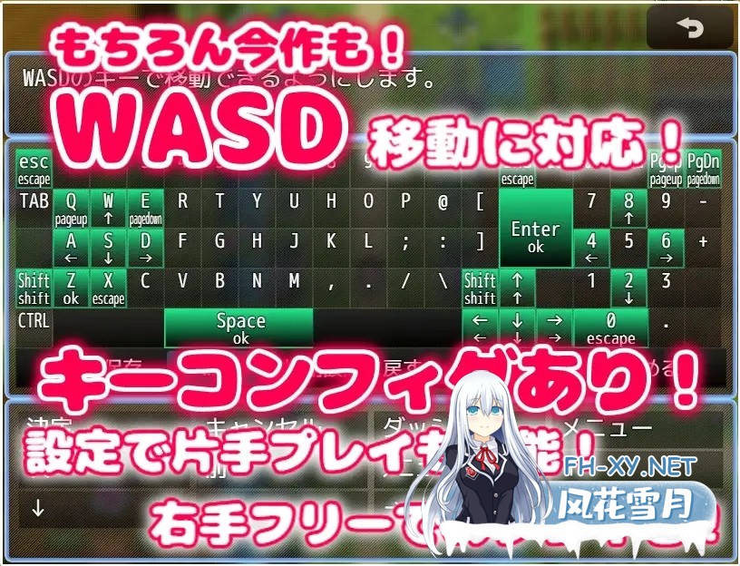 [RPG/机翻/中出/巨乳/扶她/AI作画][RJ01617356/あい工房社团]边境的双性淫乱修女2〜与肌肉女神、妖狐和古龙一同沦为抖M母猪自慰套〜/ド辺境のふたな...-7.jpg