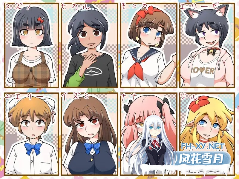 [RPG/STEAM官中/触摸/中出/异种X/更新/步兵][RJ01322248/スタジオツンエクゼ社团]新花结实好时光/新鲜采摘的受孕日/もぎたて孕ませ日和/Mogitate: Bearing F...-2.jpg