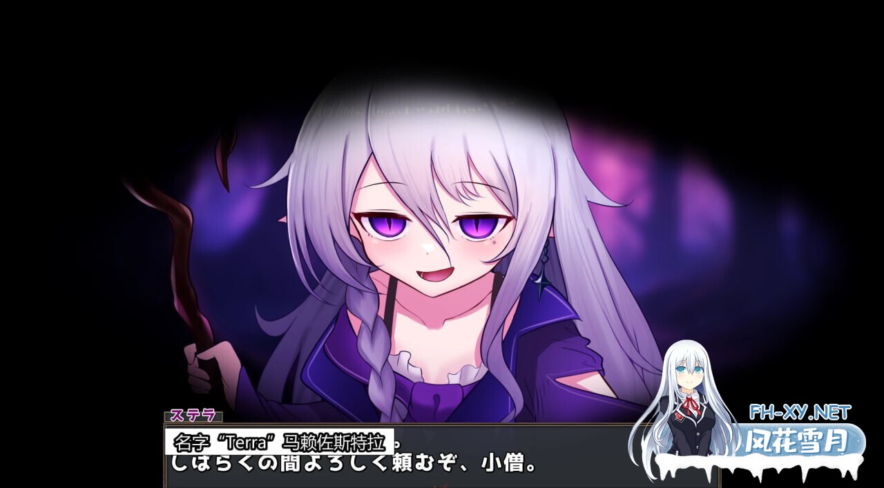 [SLG/巨乳/2D/AI汉化]魔女的遗产/魔女の遺産[Ver1.01][PC/560M]-1.jpg