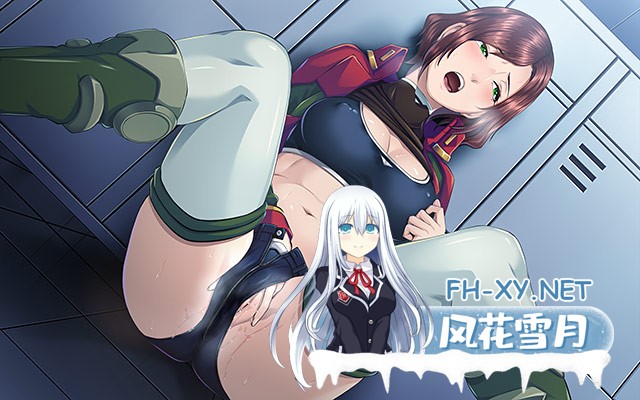 [ADV/AI汉化/巨乳/口交/乳交/多P]淫兽舰狱：RE/淫獣艦獄：RE[PC/3.30G]-14.jpg