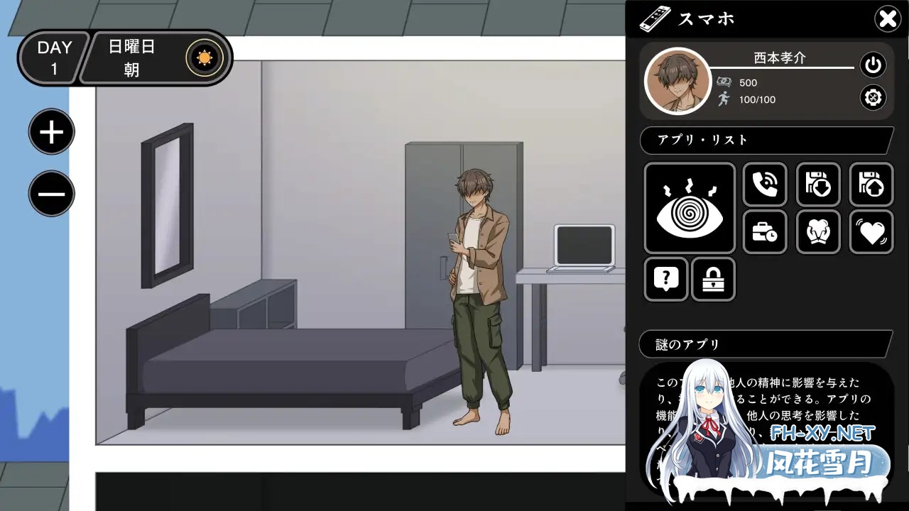 [SLG/官中/人妻/NTR/堕落/雌堕/更新][RJ01337229/Coccolome社团]NTR家族/NTR Kazoku[Ver1.1.1+存档][PC/320M]-7.jpg