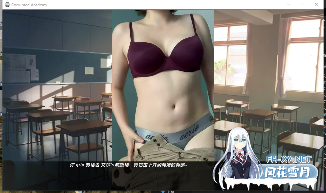 PC推荐[真人SLG模拟经营调教JK女生]腐化学院~v0.6012c内嵌汉化动态步兵[4G]百度/迅雷/夸克/UC-10.png