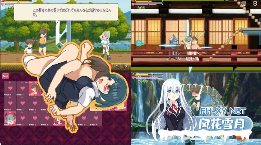 PC爆款[像素ACT色诱战斗H逆推超拔作]魅惑♡超色情村~内嵌AI汉化版+自带全CG~ゆうわく♡ドスケベ村[3.5G]百度/迅雷/UC/夸克-5.png