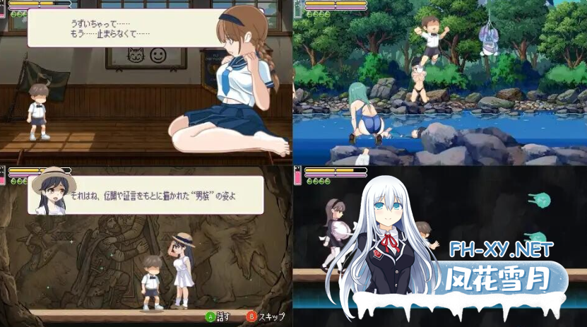 PC爆款[像素ACT色诱战斗H逆推超拔作]魅惑♡超色情村~内嵌AI汉化版+自带全CG~ゆうわく♡ドスケベ村[3.5G]百度/迅雷/UC/夸克-8.png
