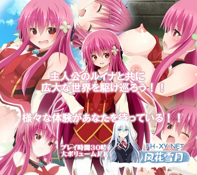 [RPG/汉化]秘密迷宫〜被天狱选中的人们〜 シークレットメイズ〜天獄に選ばれし者たち〜v1.17 AI汉化版[PC/2.7G]-6.jpg