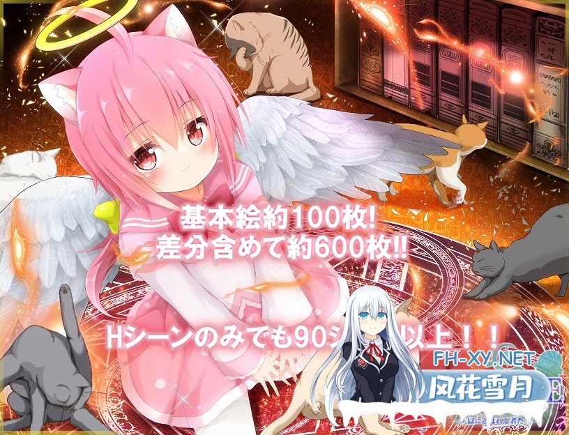 [RPG/汉化]秘密迷宫〜被天狱选中的人们〜 シークレットメイズ〜天獄に選ばれし者たち〜v1.17 AI汉化版[PC/2.7G]-5.jpg