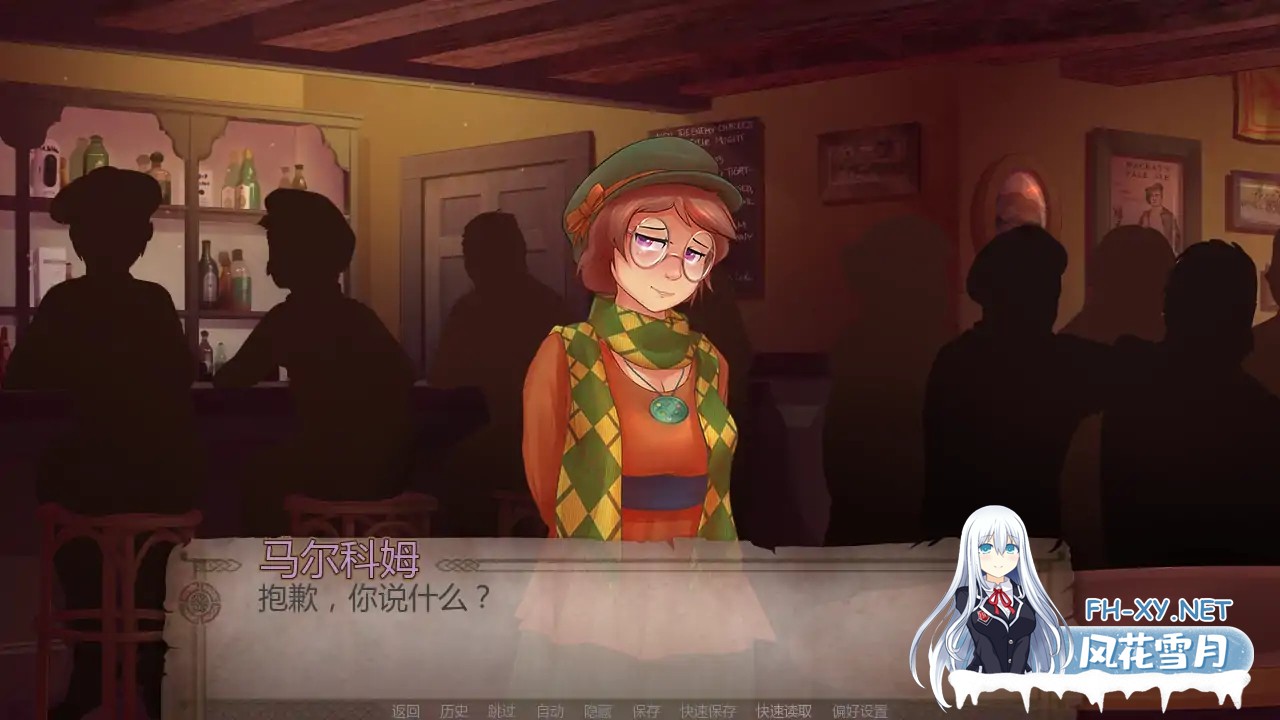 [SLG/AI汉化/更新]幻形少女/Changeling Tale [Ver1.0.9.0r][PC+安卓/2.94G]-1.jpg