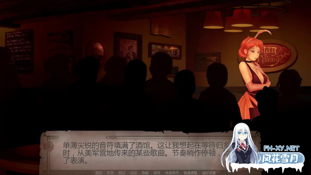 [SLG/AI汉化/更新]幻形少女/Changeling Tale [Ver1.0.9.0r][PC+安卓/2.94G]-2.jpg
