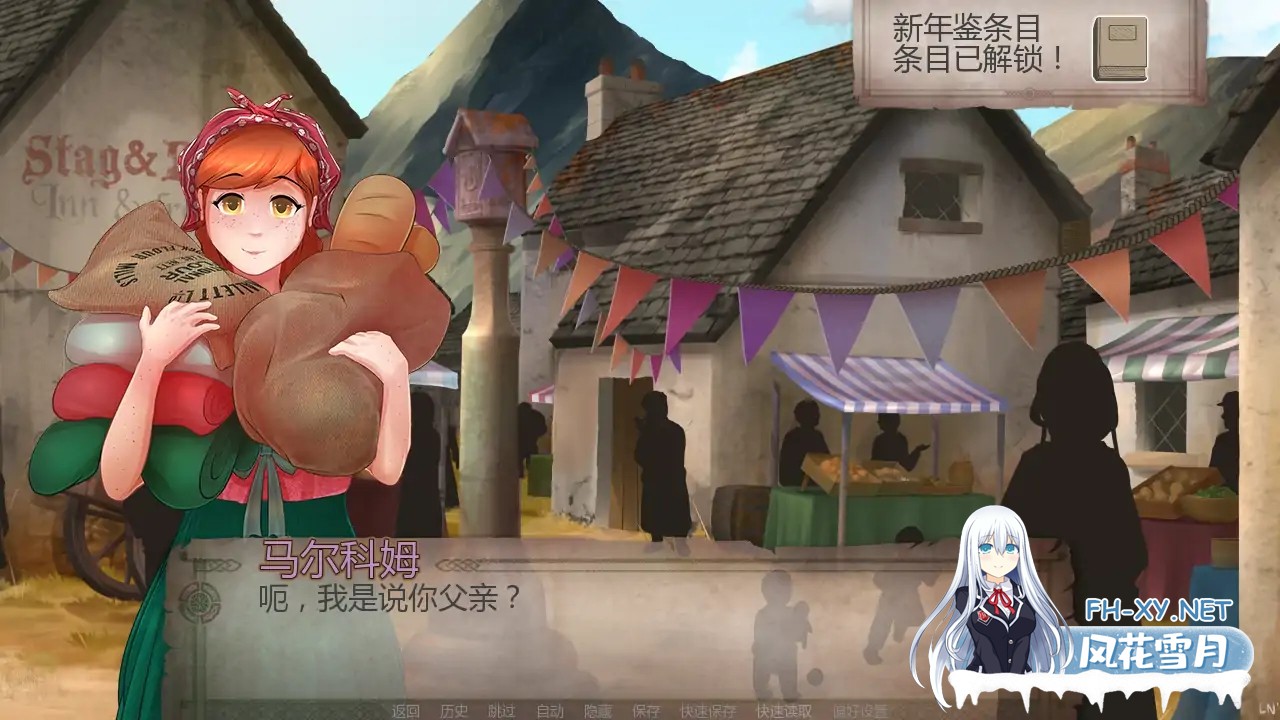 [SLG/AI汉化/更新]幻形少女/Changeling Tale [Ver1.0.9.0r][PC+安卓/2.94G]-4.jpg